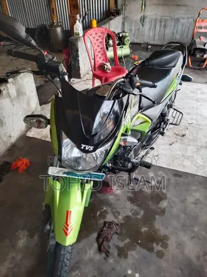TVS Raider 125 2025