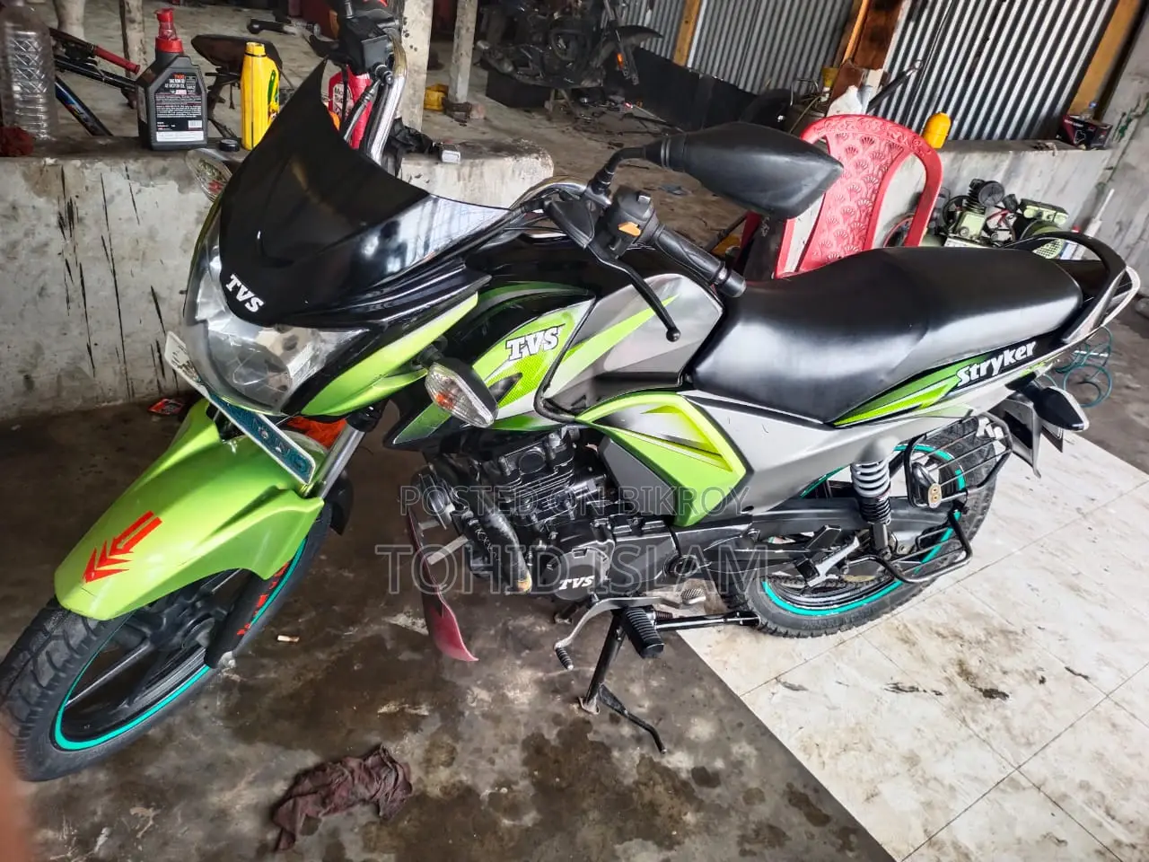 TVS Raider 125 2025