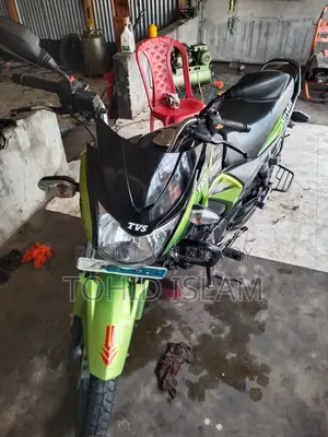 TVS Raider 125 2025