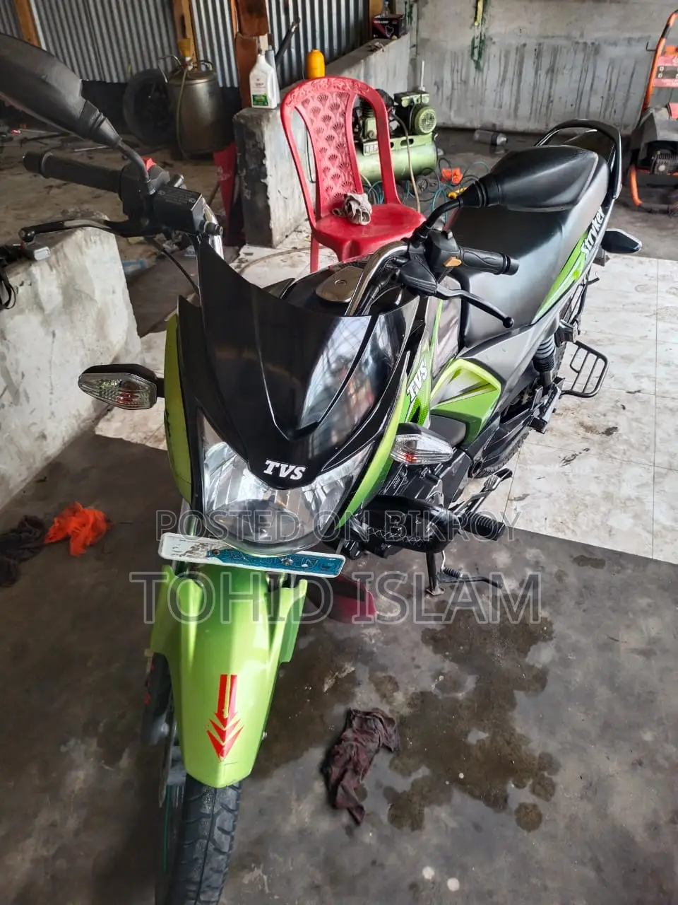 TVS Raider 125 2025
