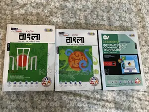 এসএসসি ২০২৬ পাঞ্জেরী গাইড