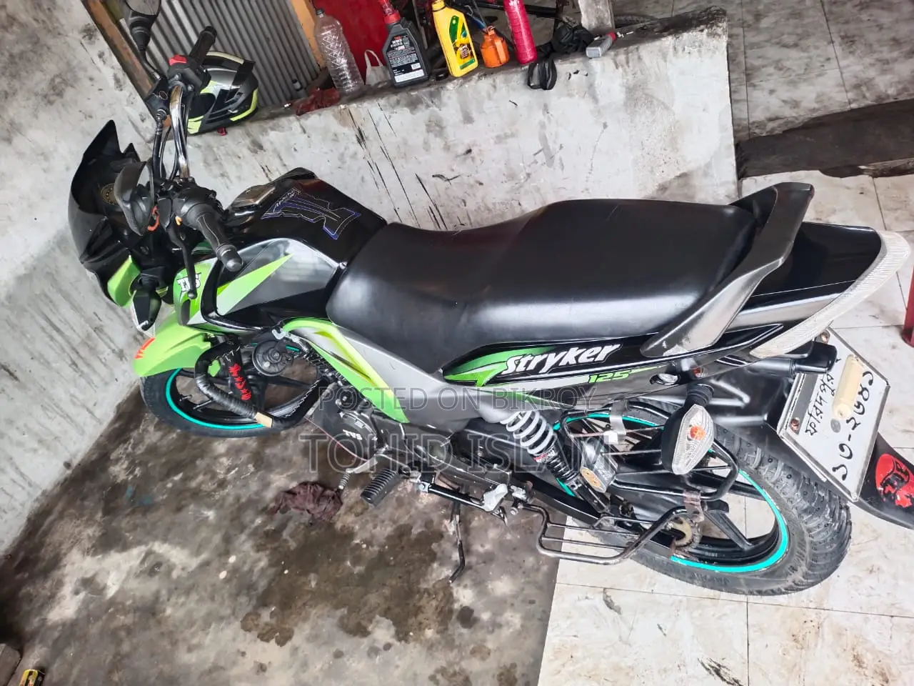 TVS Raider 125 2025