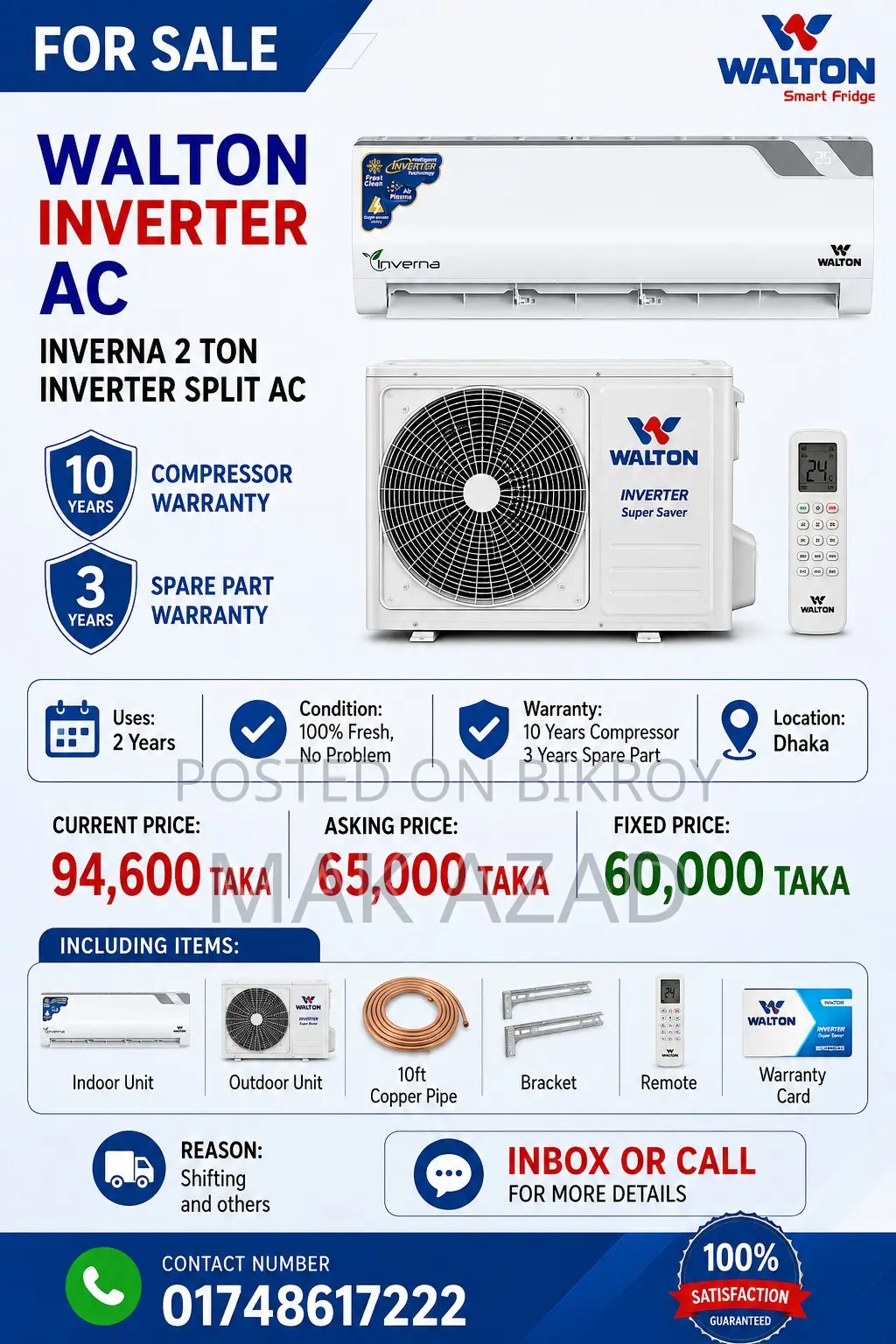 Walton 2 Ton Inverter AC – Fresh Condition (Inverna Series)