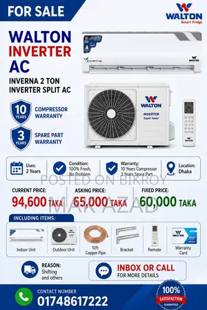 Walton 2 Ton Inverter AC – Fresh Condition (Inverna Series)