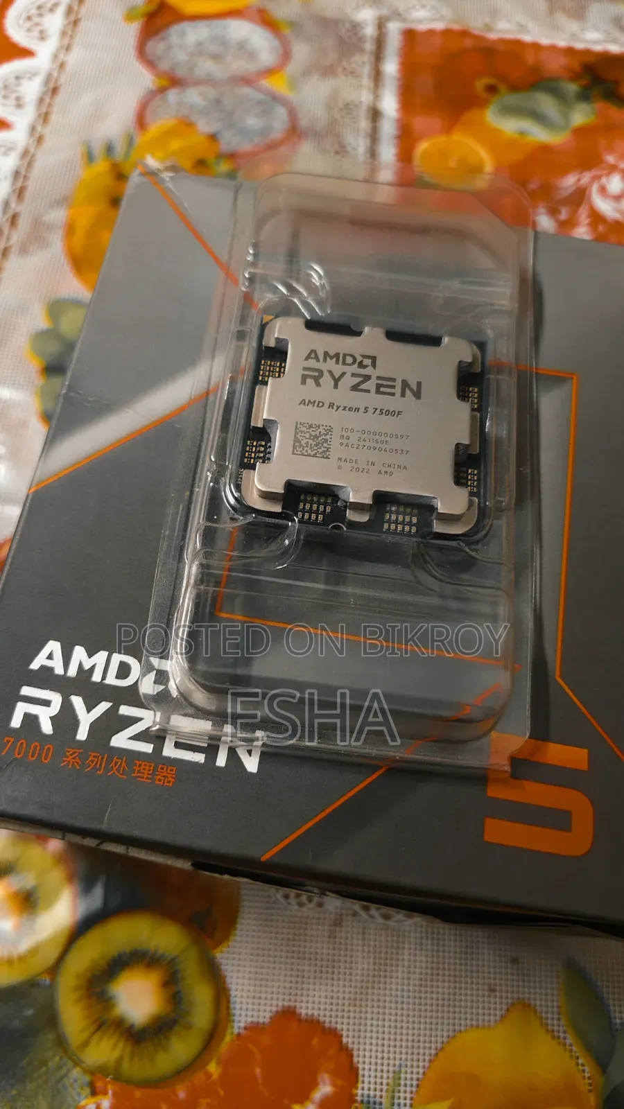 AMD Ryzen 5 7500F Processor