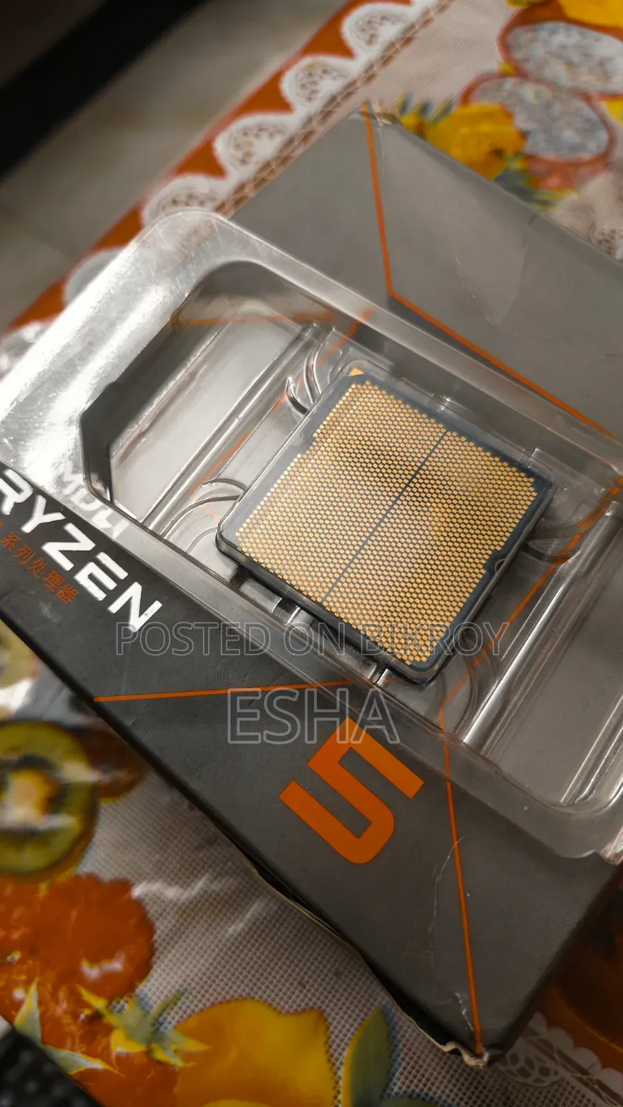 AMD Ryzen 5 7500F Processor