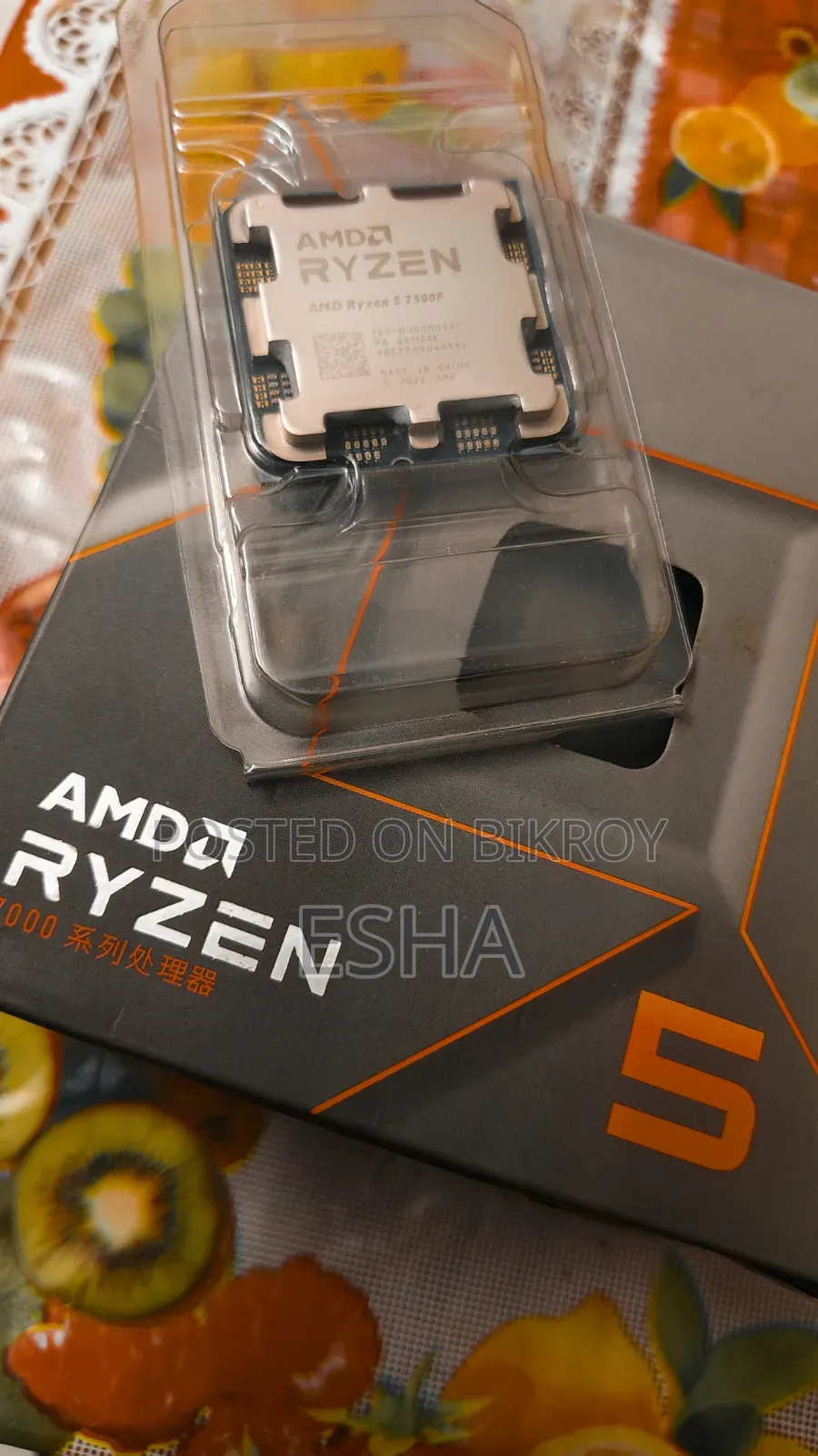 AMD Ryzen 5 7500F Processor