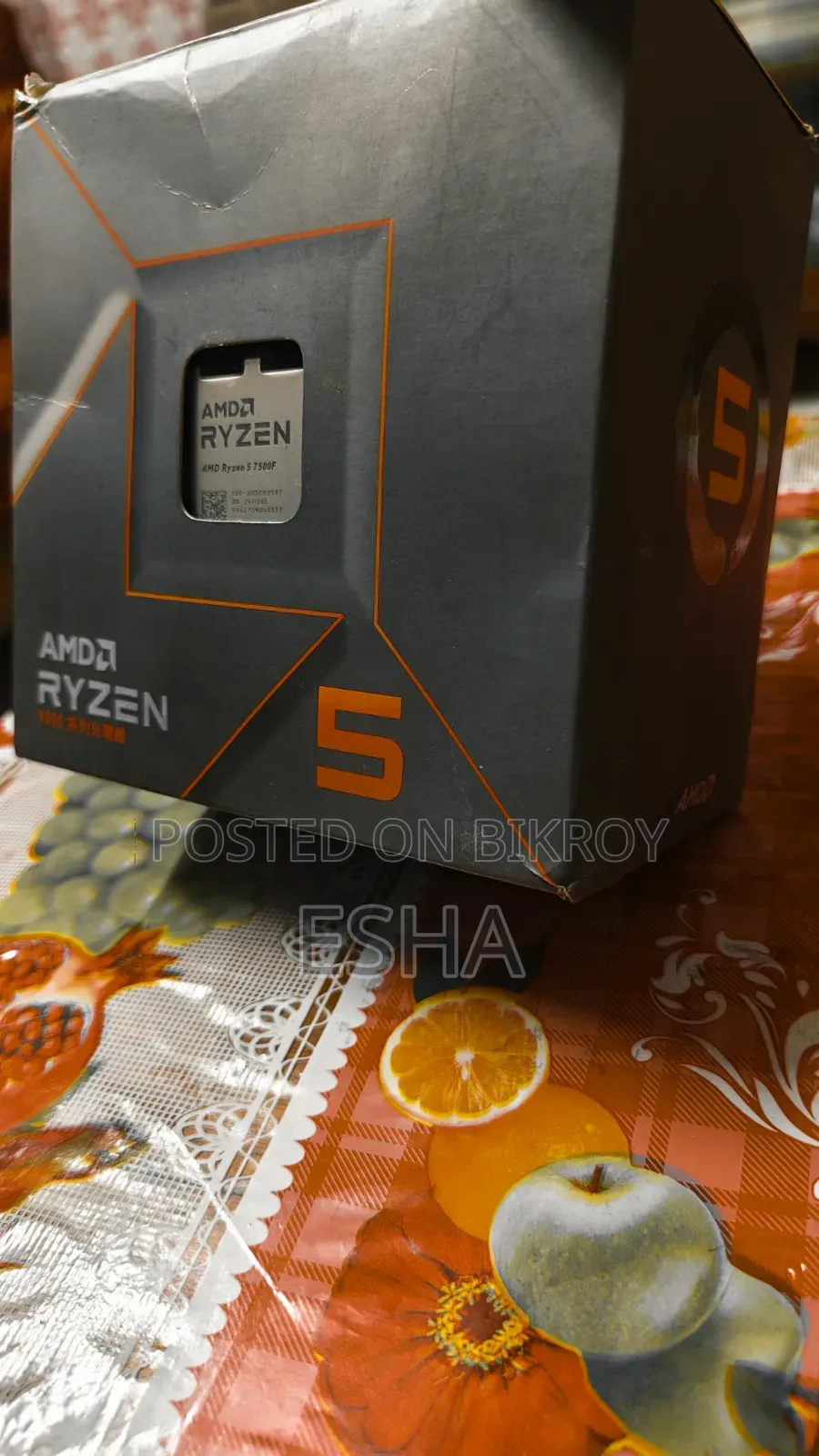 AMD Ryzen 5 7500F Processor