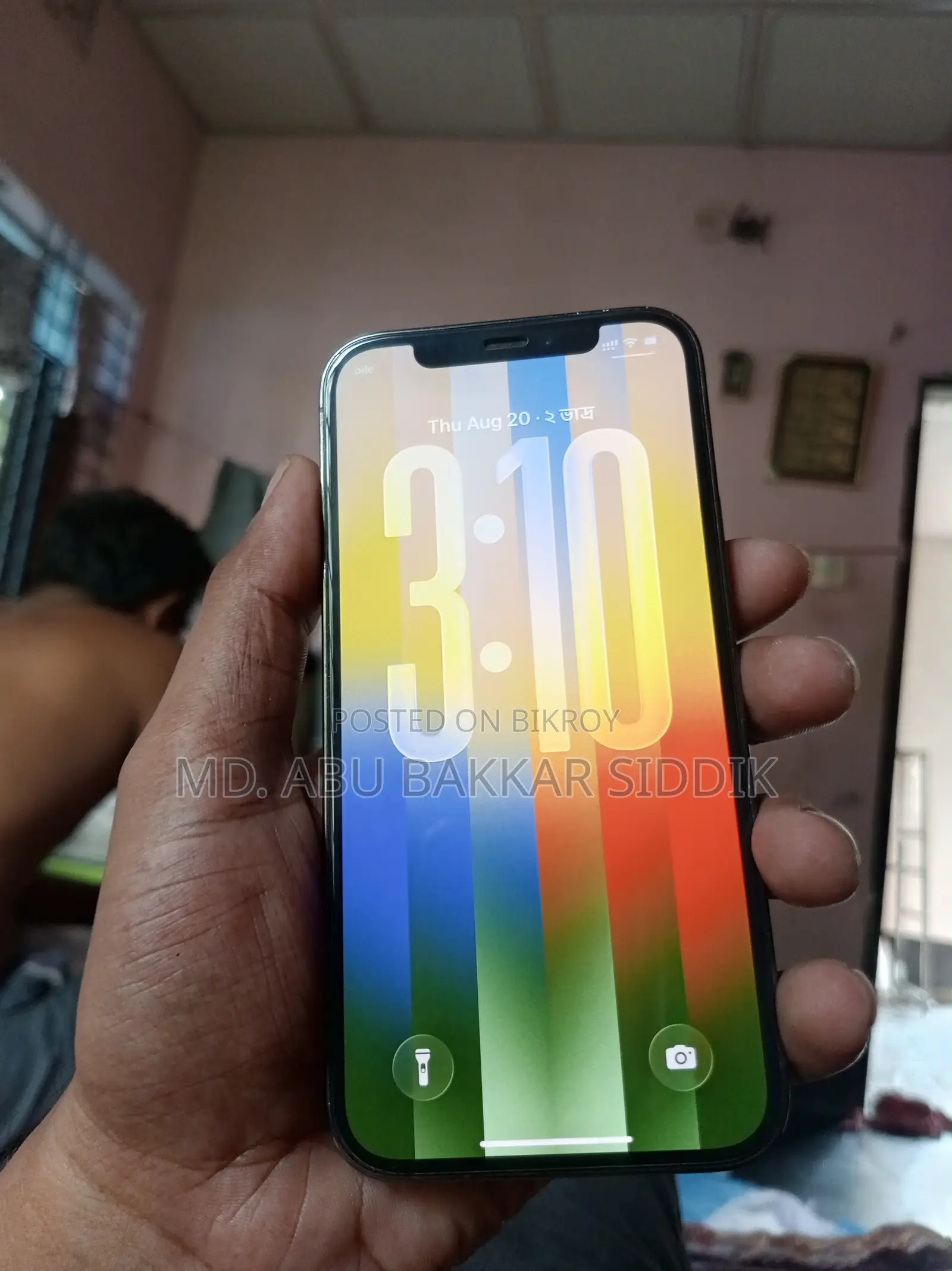 অ্যাপল আইফোন ১২ প্রো ২৫৬ জিবি গ্রাফাইট