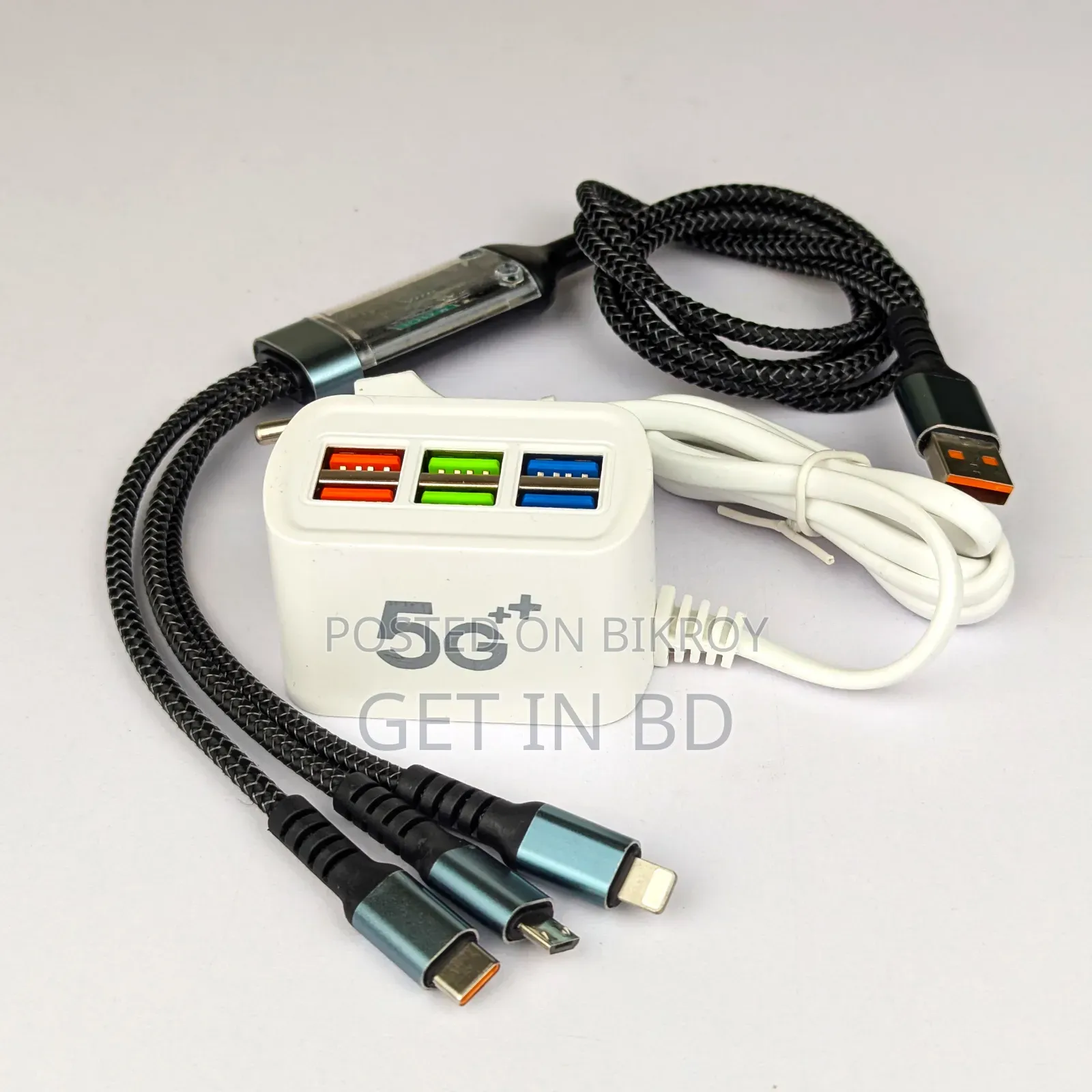 6-in-1 Charging Solution: 6U Multi-Port Charger With 3-in-1 Fast Cable