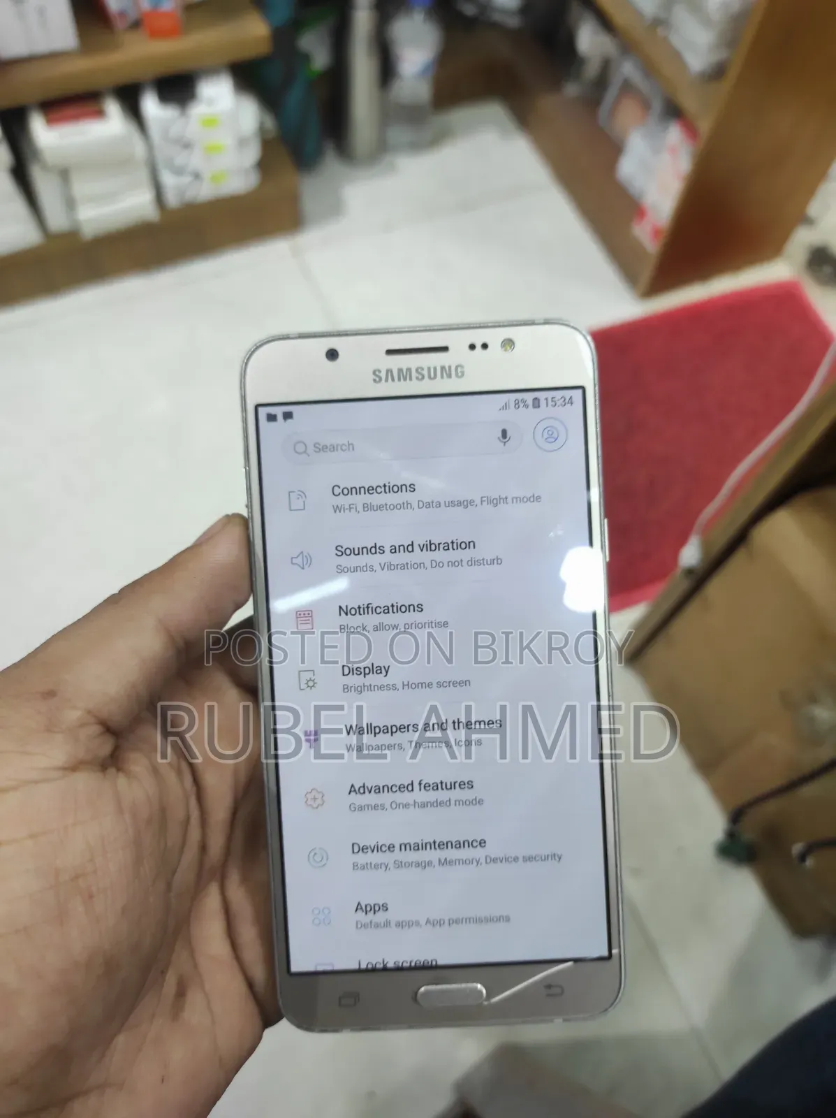 স্যামসাং গ্যালাক্সি জে৭ এনএক্সটি ১৬ জিবি গোল্ড
