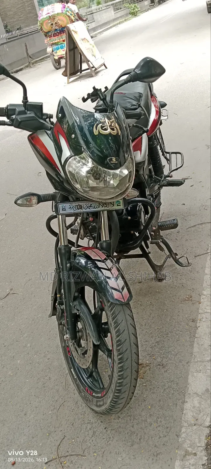 Bajaj Discover 125 2021 Red