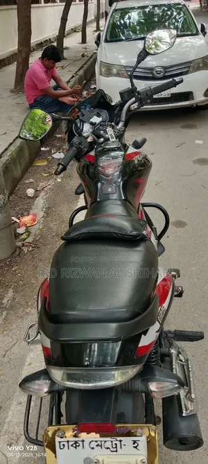 Bajaj Discover 125 2021 Red