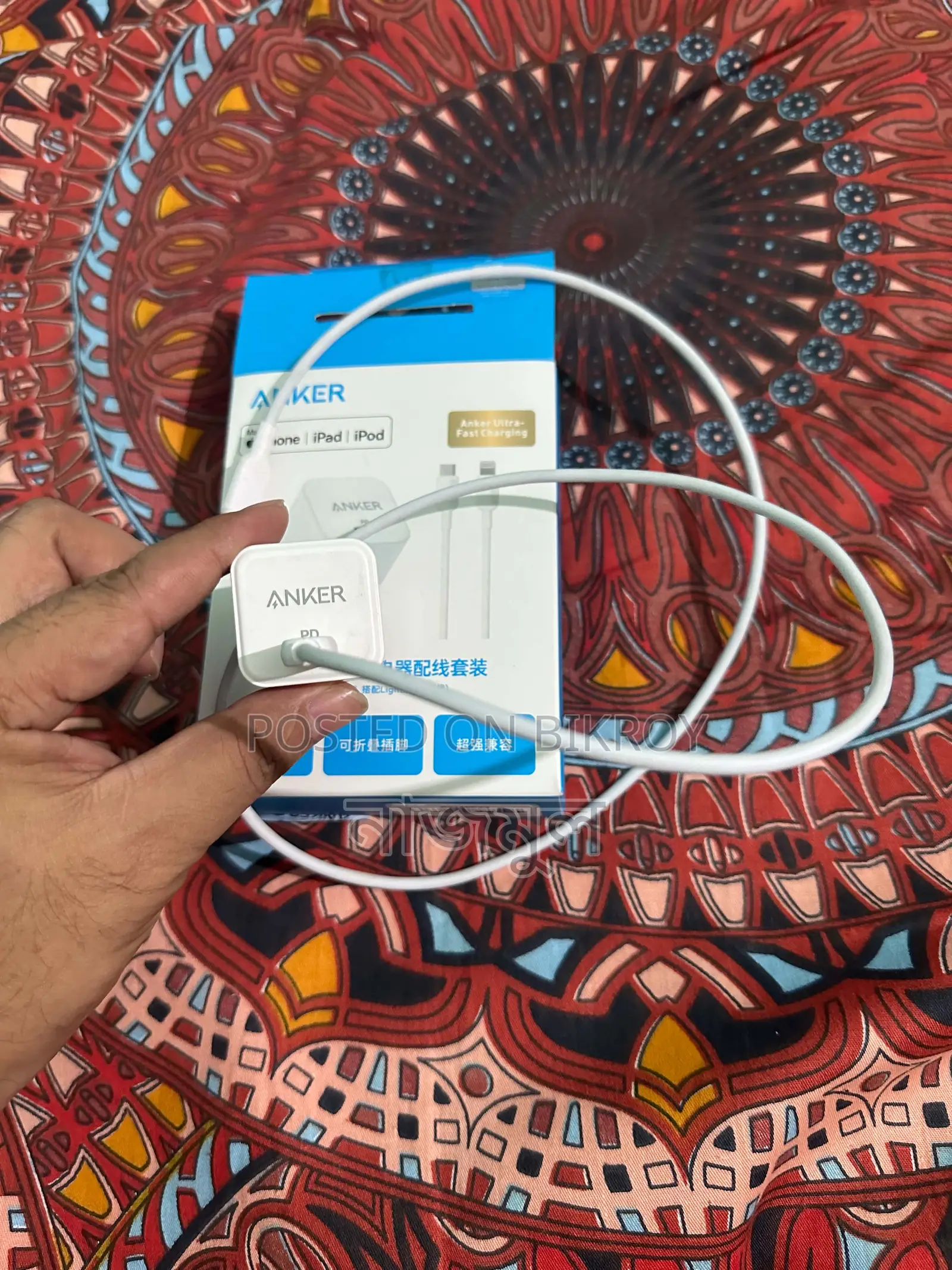 অ্যাঙ্কার ২০ডব্লিউ ফাস্ট চার্জার + ক্যাবল