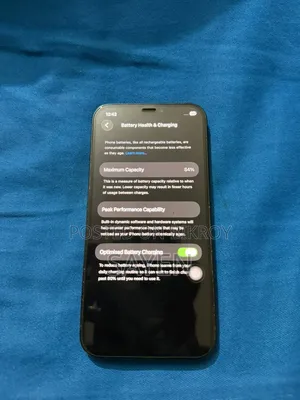 অ্যাপল আইফোন ১২ ৬৪ জিবি ব্ল্যাক