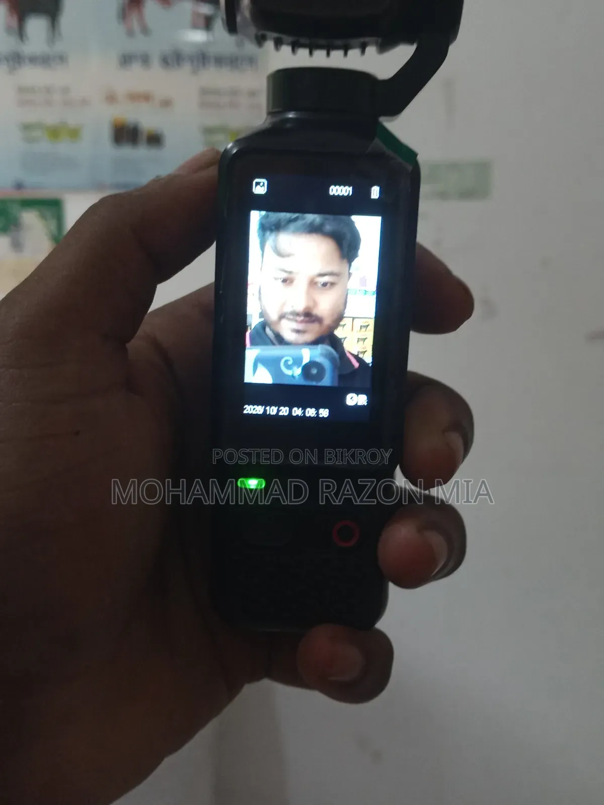 Pocket Camera