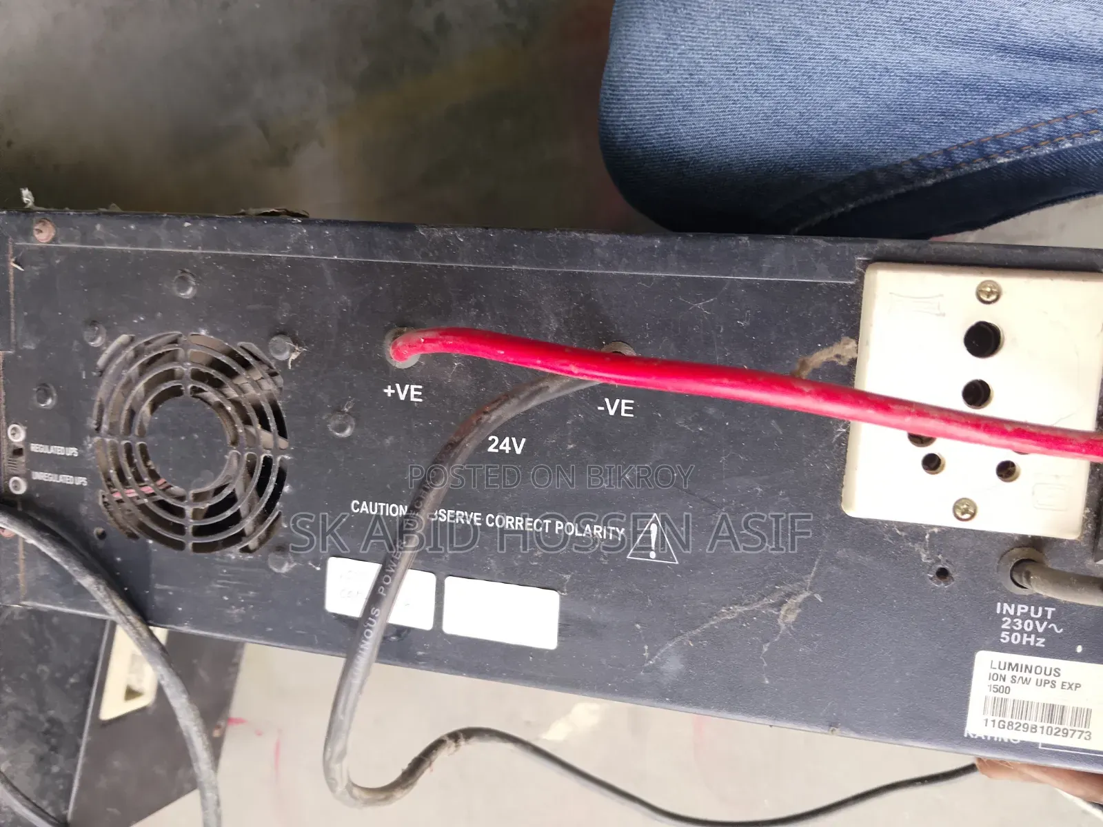 Louminas Er 24 Volt Ips