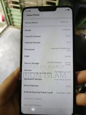 অপো এ৩এস ৩২ জিবি নীল