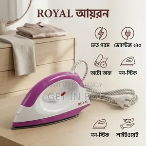 Royal Automatic Dry Iron 1000W