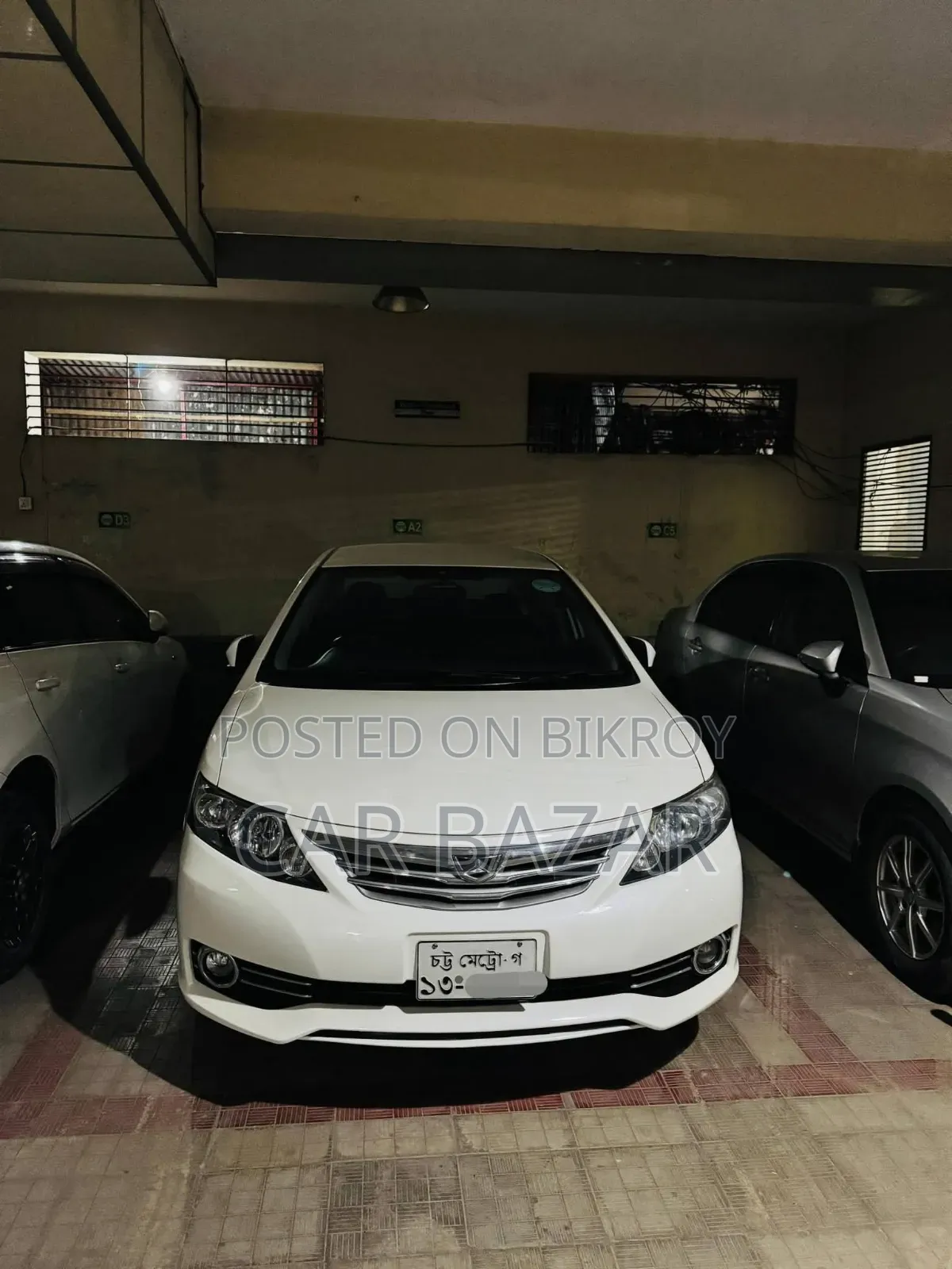 Toyota Allion 2013 White