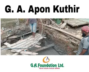 মিরপুরের জি. এ. আপন কুঠিরে ৩ বেডরুমের অ্যাপার্টমেন্ট বিক্রয়