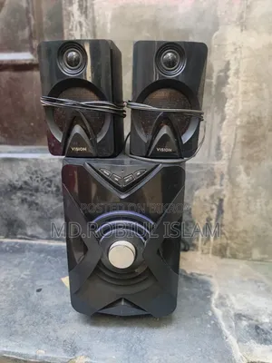 ভিশন সাউন্ড বক্স