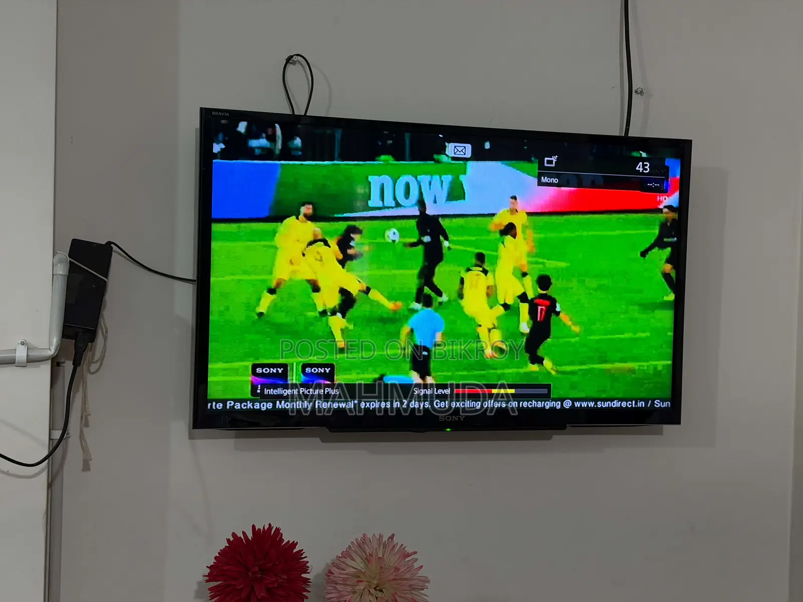 Sony LED TV 32"