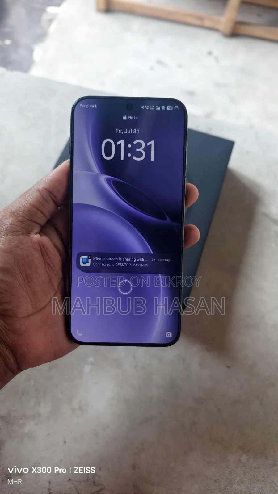 Vivo X300 Pro 512 GB Black