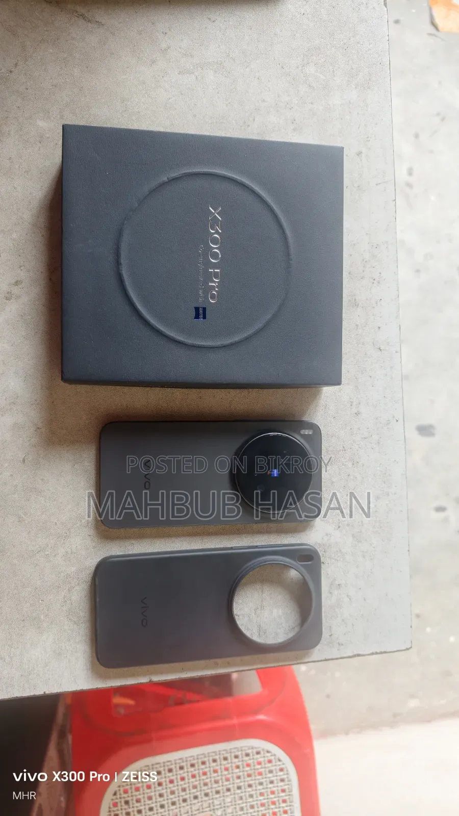 Vivo X300 Pro 512 GB Black