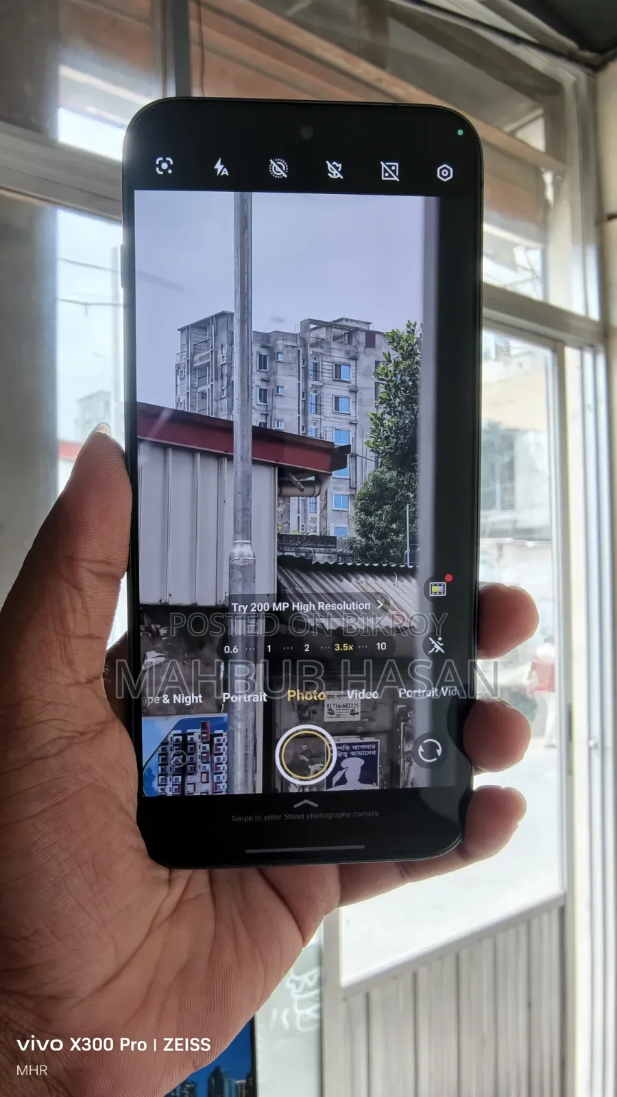 Vivo X300 Pro 512 GB Black