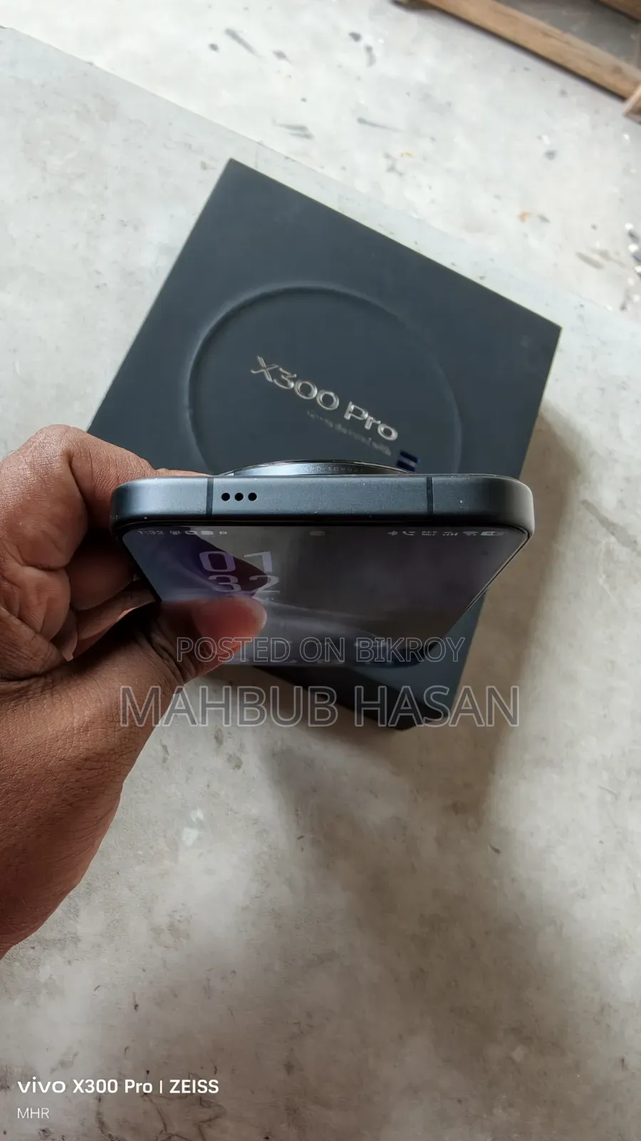 Vivo X300 Pro 512 GB Black