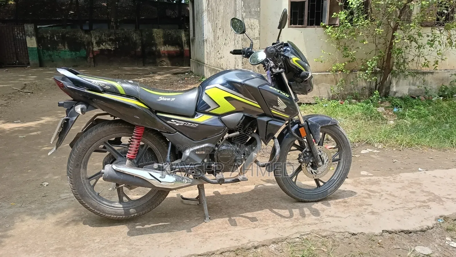 হোন্ডা এসপি ১২৫ ২০২৪ সবুজ