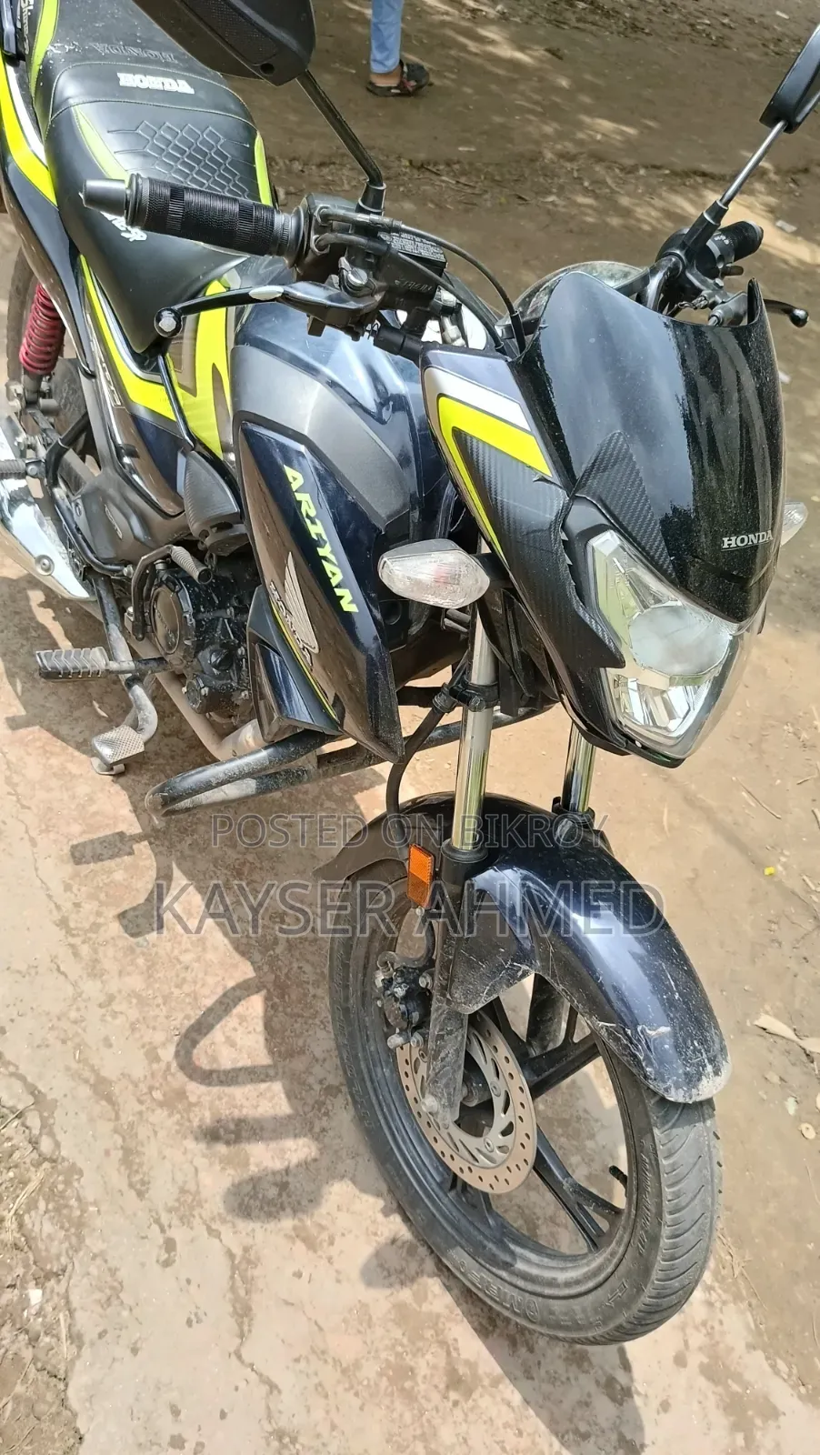 হোন্ডা এসপি ১২৫ ২০২৪ সবুজ