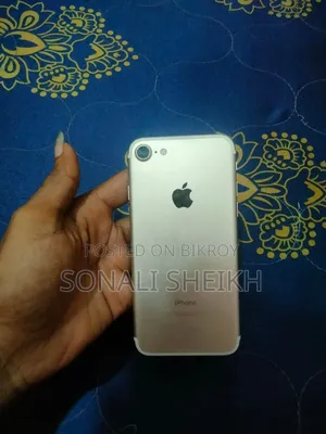 অ্যাপল আইফোন ৭ ৩২ জিবি রোজ গোল্ড