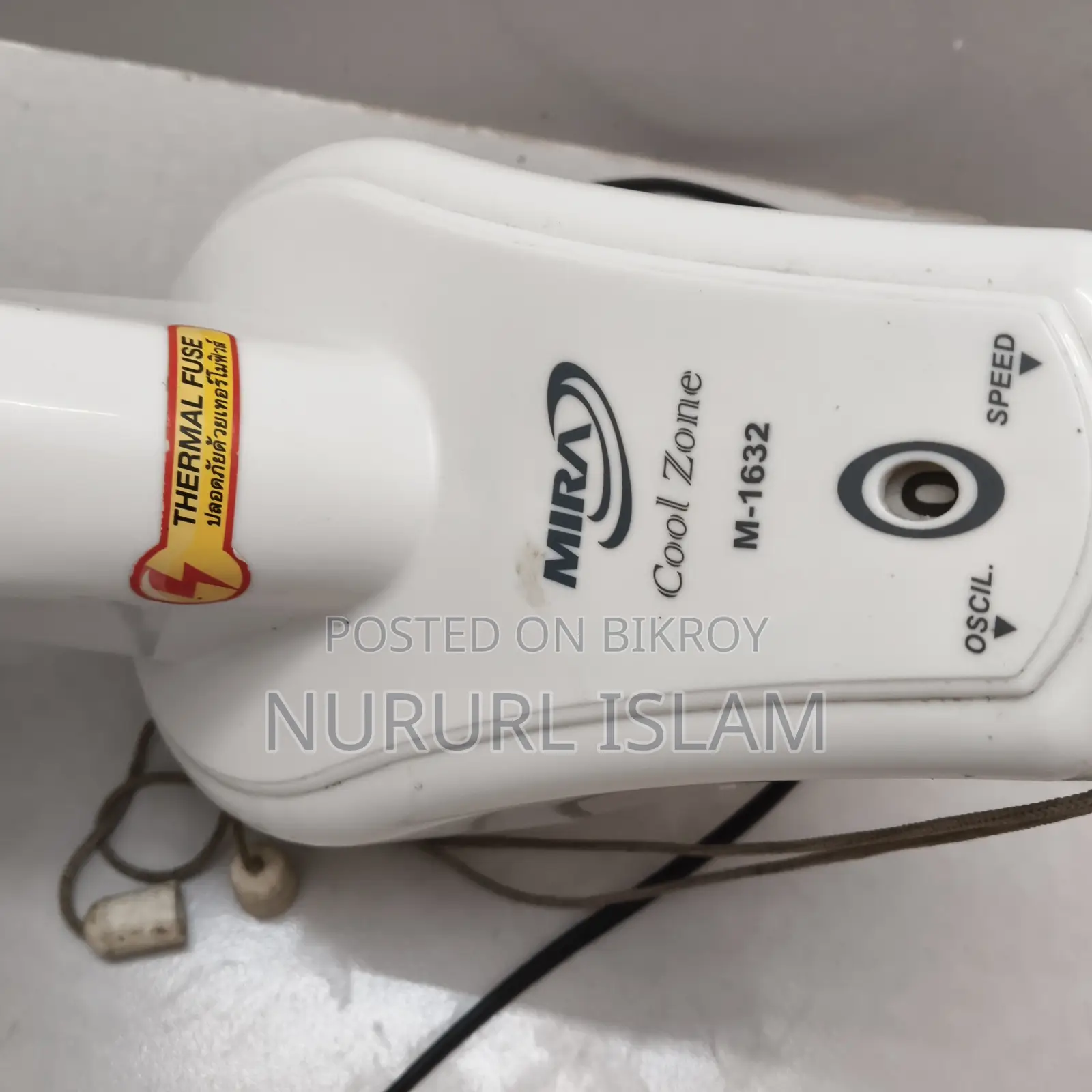 মিরা অরিজিনাল থাইল্যান্ড ওয়াল মুভিং ফ্যান