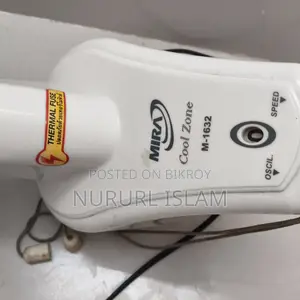 মিরা অরিজিনাল থাইল্যান্ড ওয়াল মুভিং ফ্যান