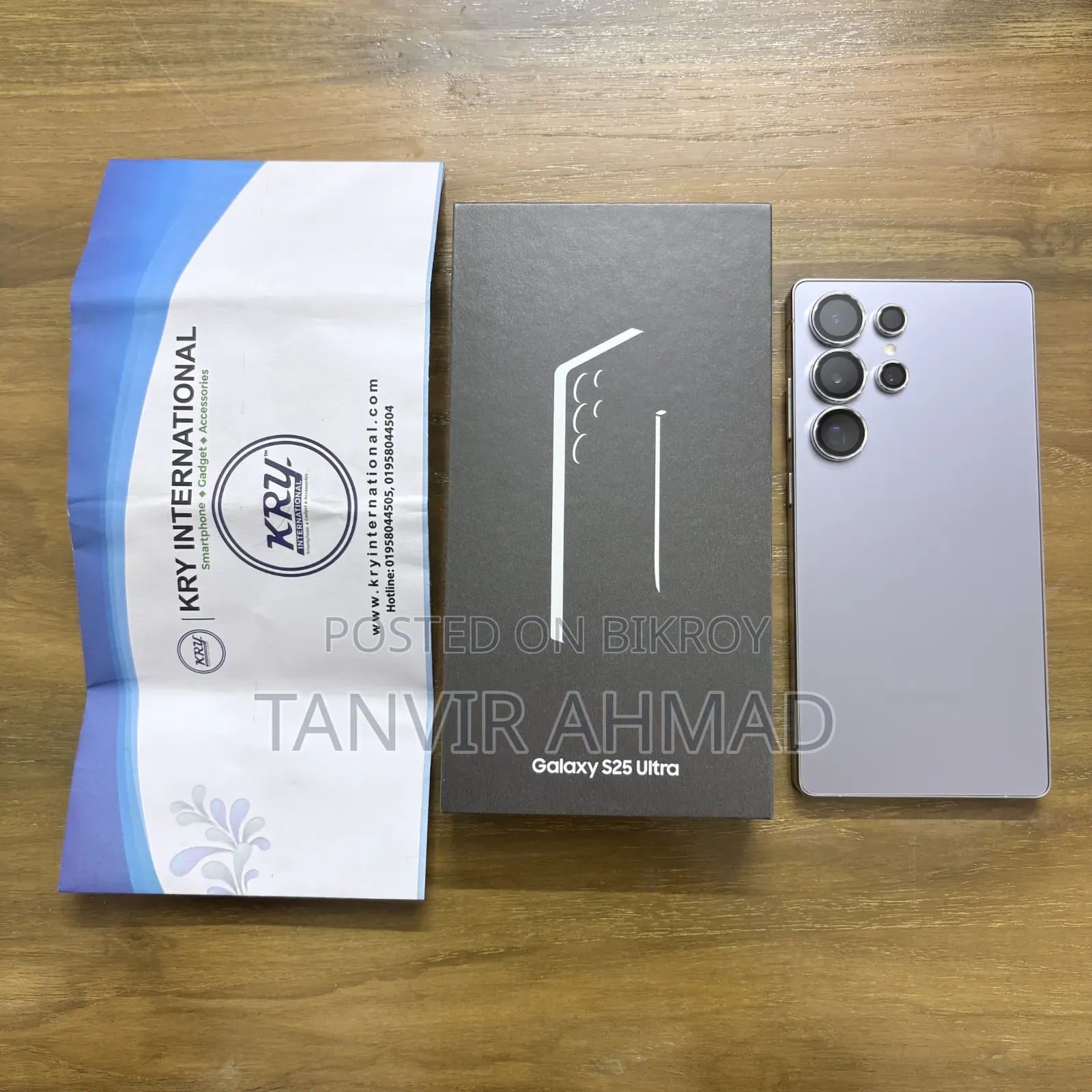 Samsung Galaxy S25 Ultra 256 GB Silver