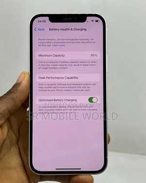 অ্যাপল আইফোন ১২ ২৫৬ জিবি হোয়াইট