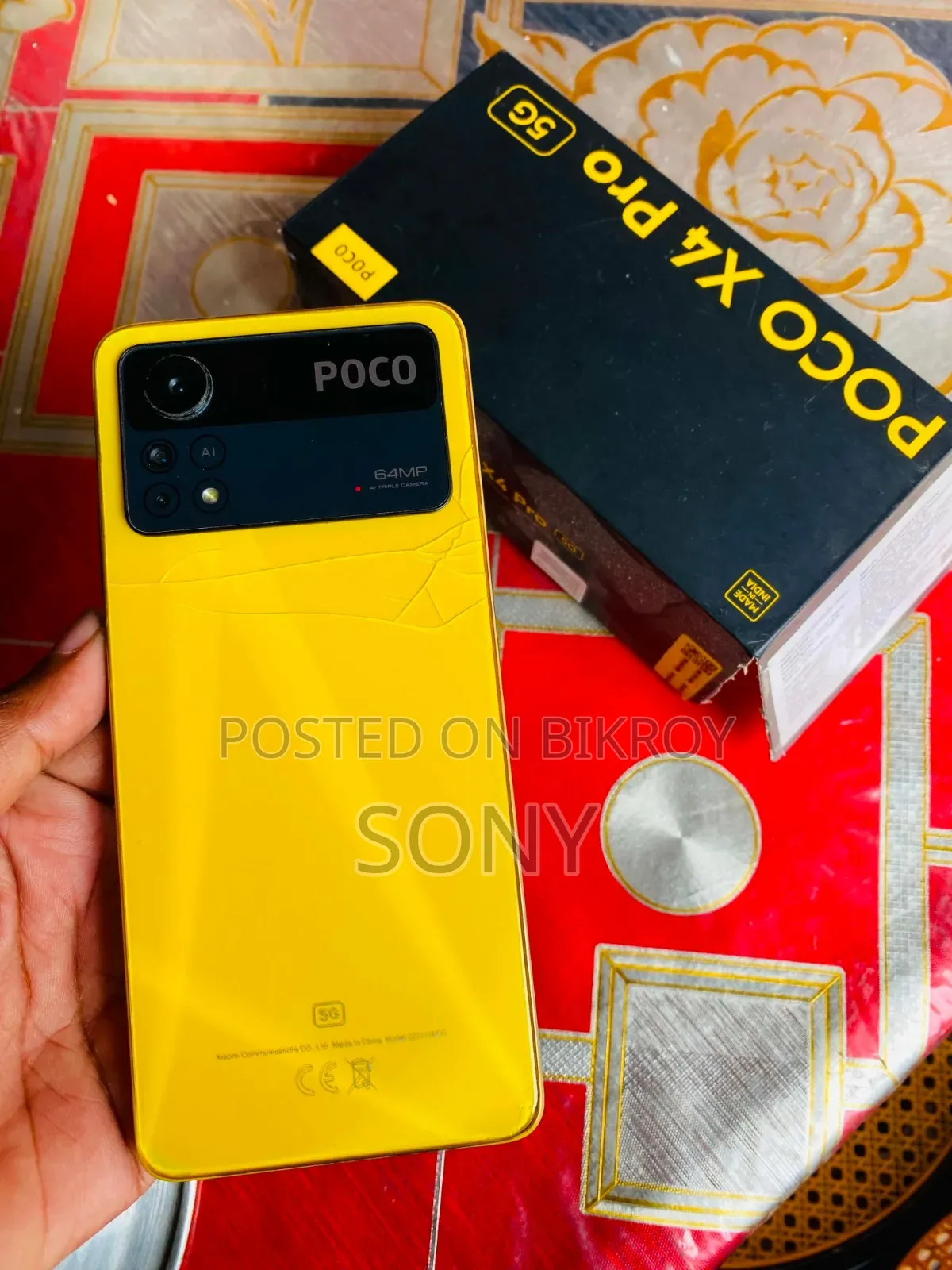 Xiaomi Poco X4 Pro 5G 128 GB Yellow