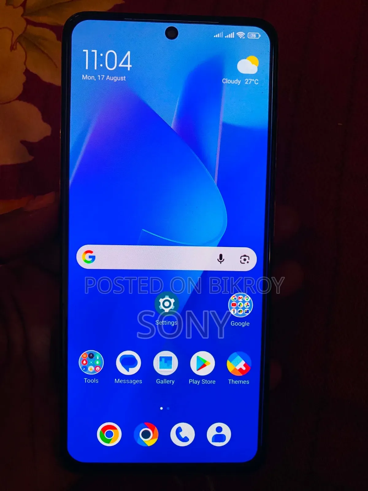 Xiaomi Poco X4 Pro 5G 128 GB Yellow