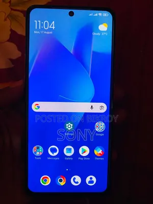 Xiaomi Poco X4 Pro 5G 128 GB Yellow