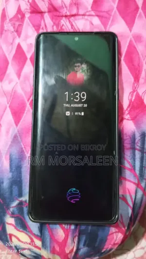 এলজি ভেলভেট ৫জি ইউডব্লিউ ১২৮ জিবি কালো