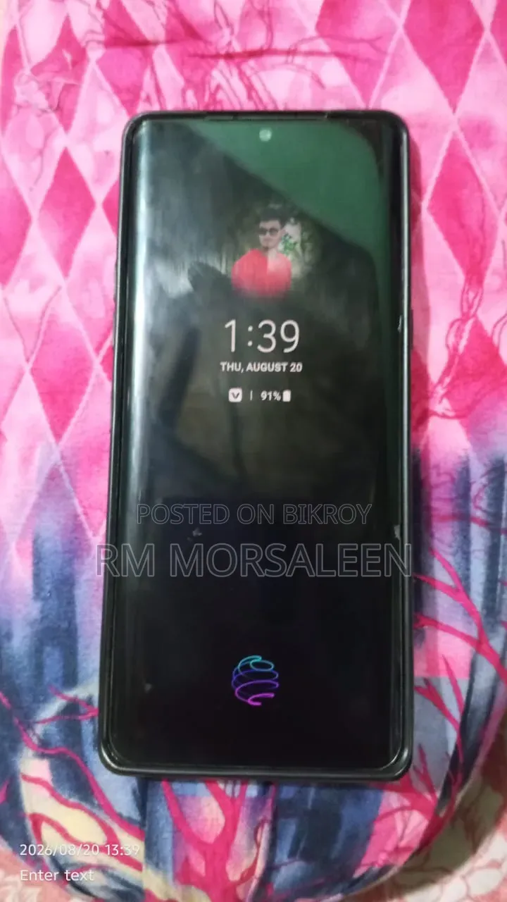 এলজি ভেলভেট ৫জি ইউডব্লিউ ১২৮ জিবি কালো