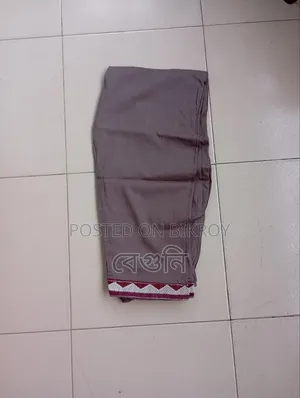 ভালো মানের টু পিস