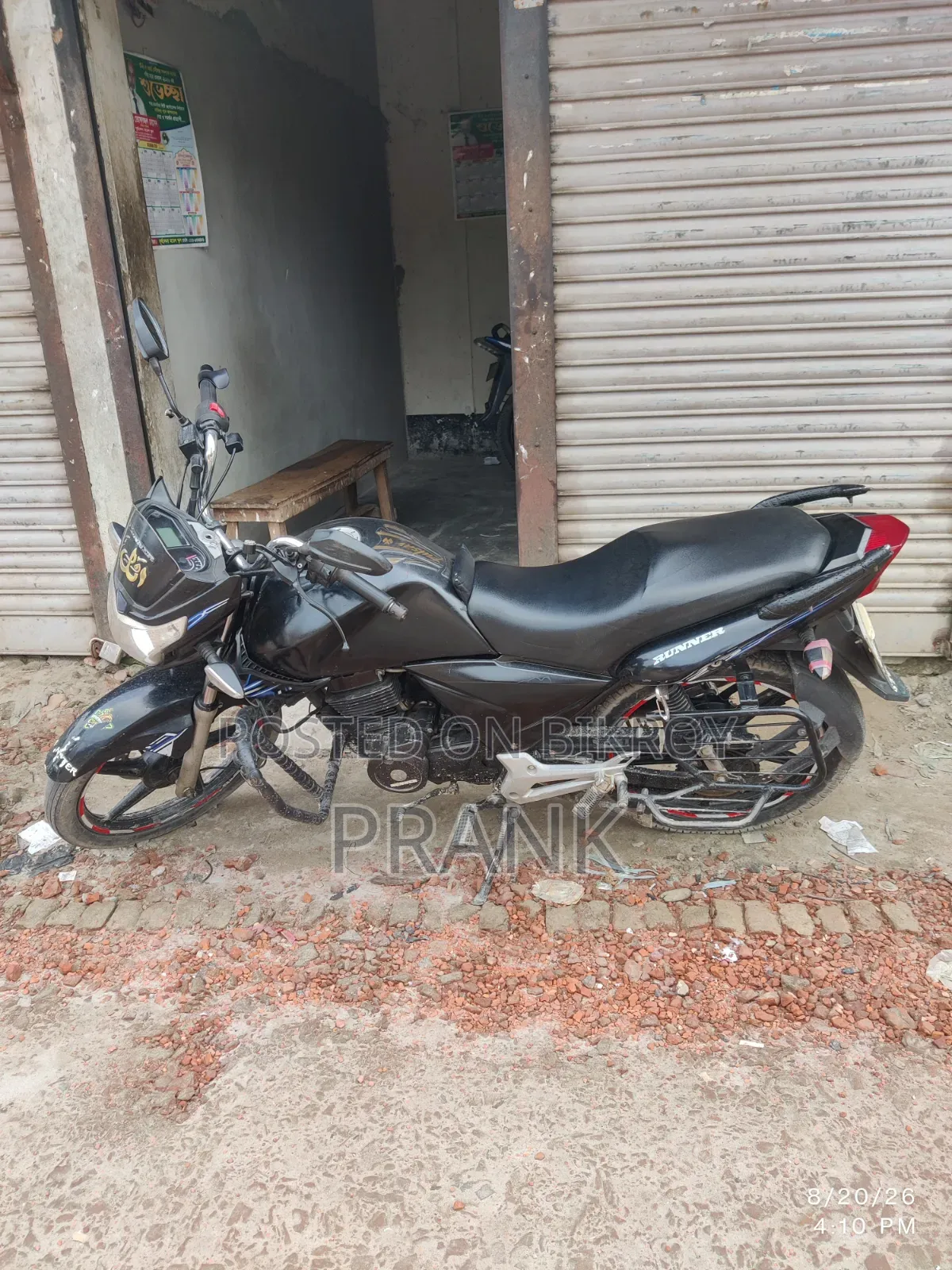 Runner Turbo 125 2018 Black