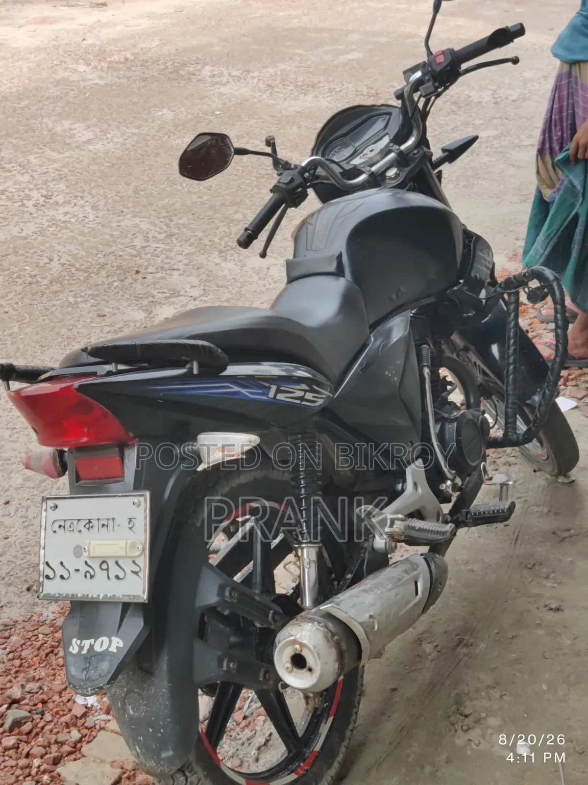 Runner Turbo 125 2018 Black