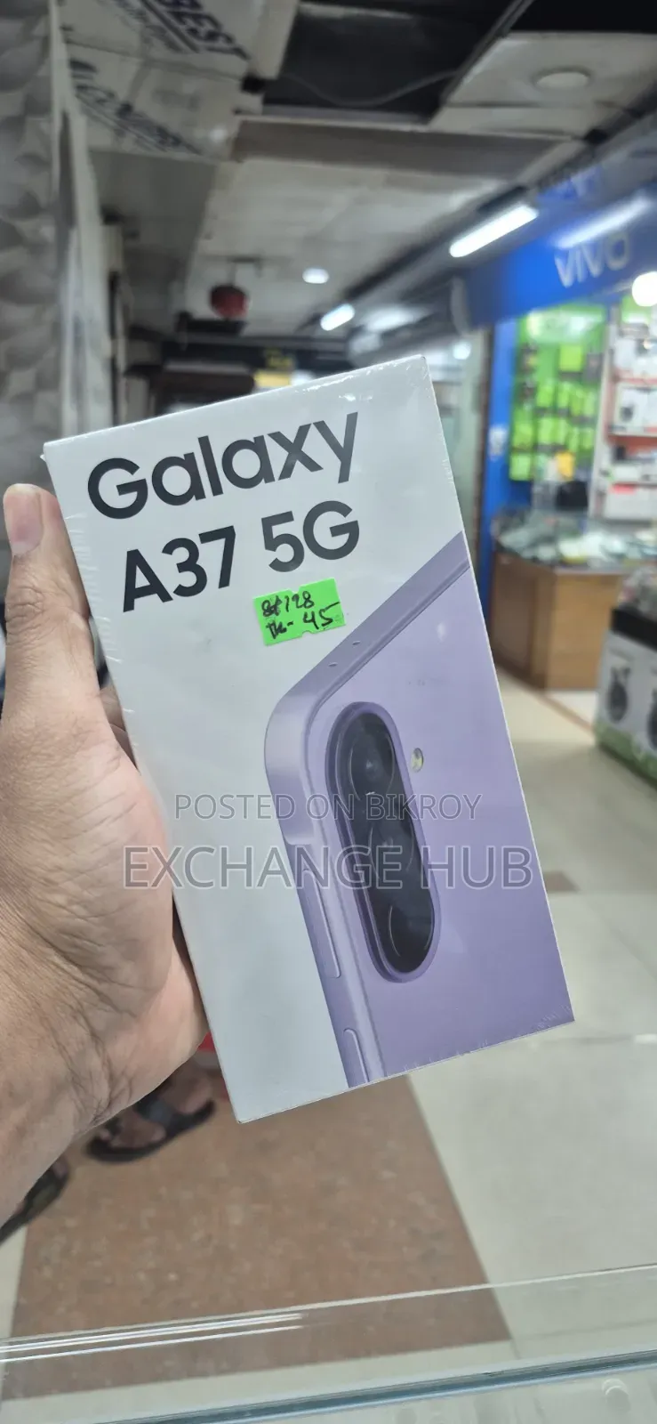 নতুন স্যামসাং গ্যালাক্সি এ৩৭ ১২৮ জিবি গোলাপি