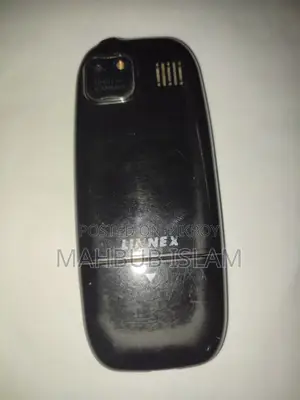 লিনেক্স এলই০৪ এম ব্ল্যাক