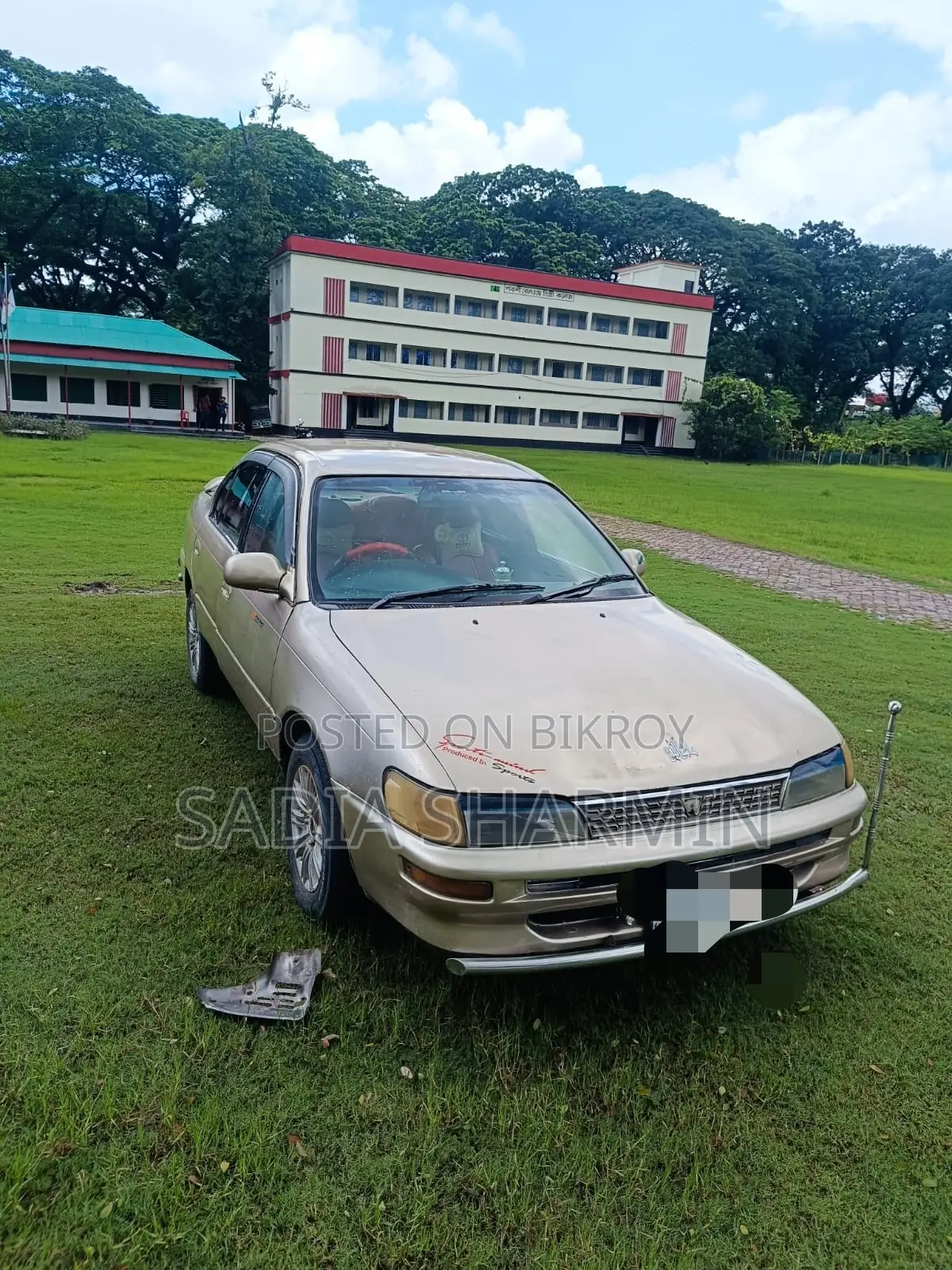 Toyota Corolla Automatic 1994 Gold
