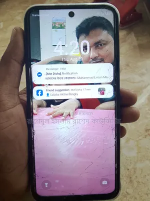 আইটেল সিটি ২০০ ১২৮ জিবি গ্রে